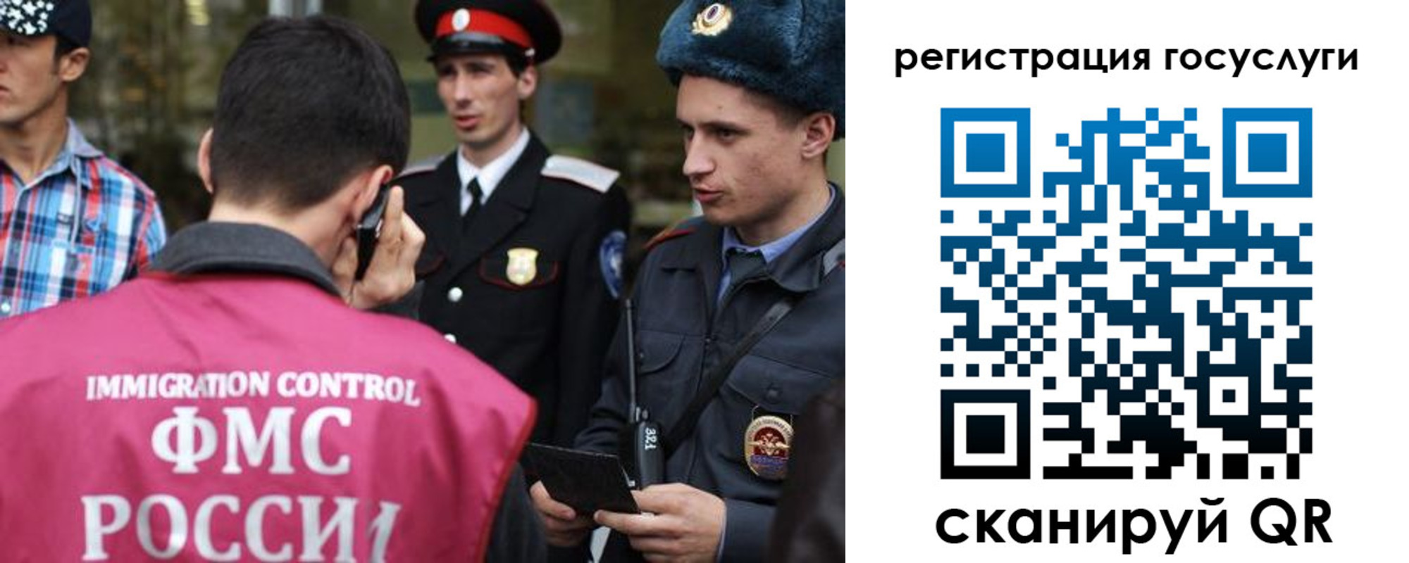 найти адрес прописки в Котельниково